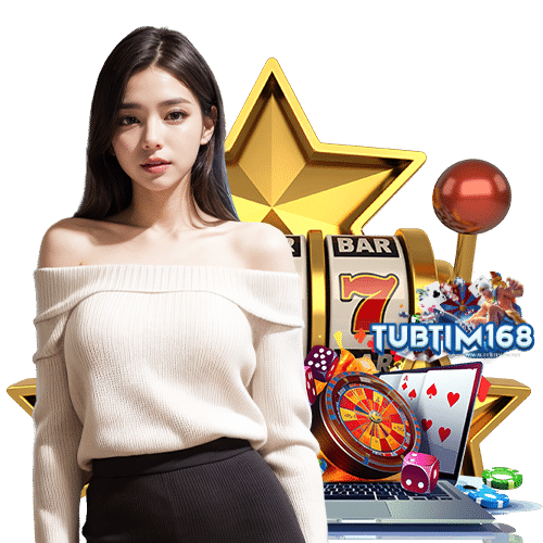 tubtim168 ไม่ผ่านเอเย่นต์